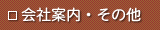 ЈēȆ