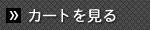 J[g̒g